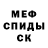 Метадон мёд KVASILISA