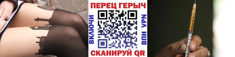 Купить закладки  Беслан  ГЕРОИН афганец 