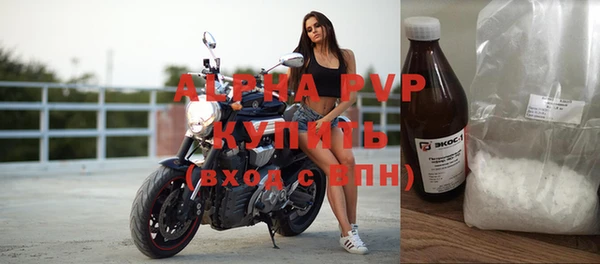 метамфетамин Корсаков