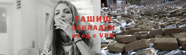 метамфетамин Корсаков