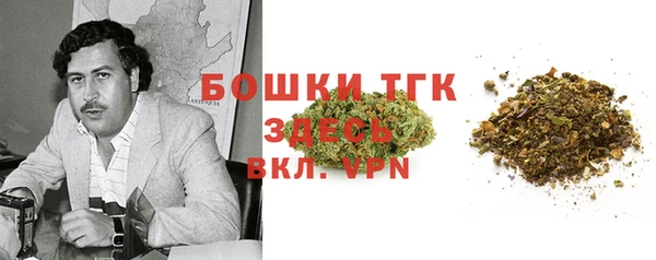 хмурый Коряжма