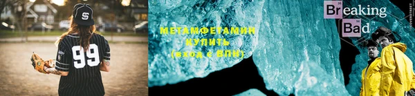 хмурый Коряжма