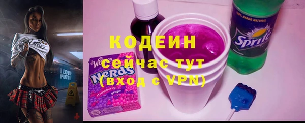 дистиллят марихуана Костерёво