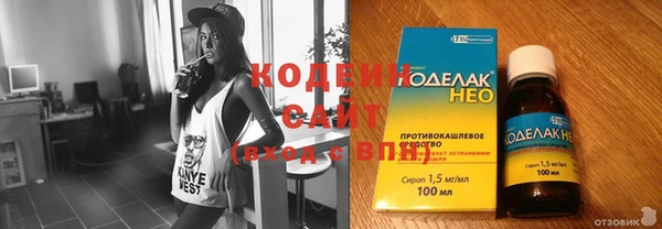 хмурый Коряжма