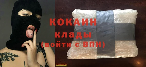 хмурый Коряжма
