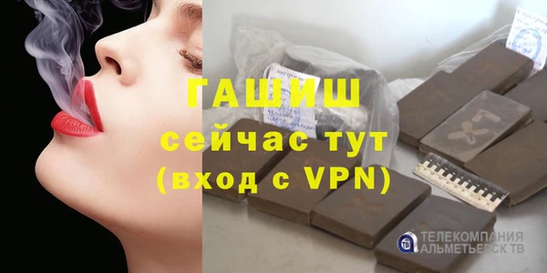 дистиллят марихуана Костерёво