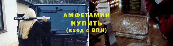 хмурый Коряжма