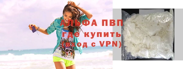 хмурый Коряжма