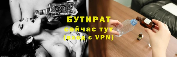 дистиллят марихуана Костерёво