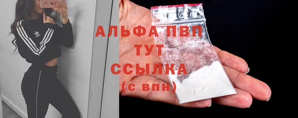 метамфетамин Корсаков