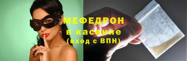 дистиллят марихуана Костерёво