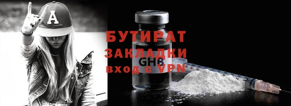 дистиллят марихуана Костерёво
