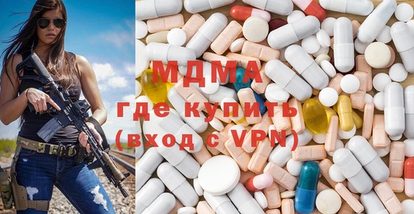 хмурый Коряжма