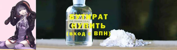 дистиллят марихуана Костерёво