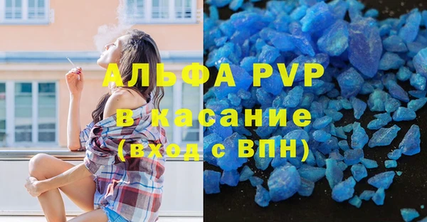 дистиллят марихуана Костерёво