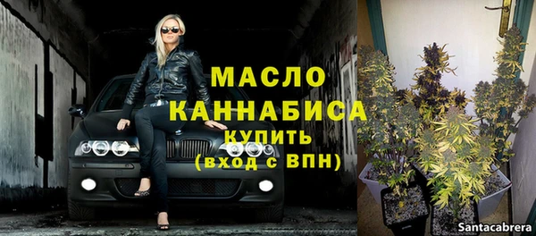 хмурый Коряжма