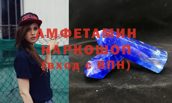 дистиллят марихуана Костерёво