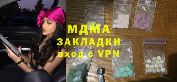дистиллят марихуана Костерёво