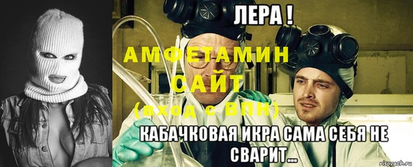 хмурый Коряжма