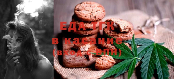 дистиллят марихуана Костерёво