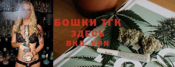 хмурый Коряжма