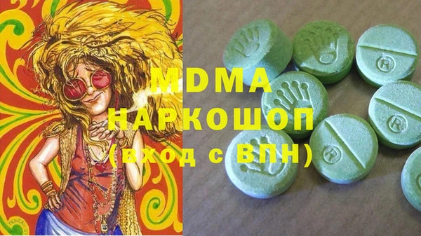 хмурый Коряжма