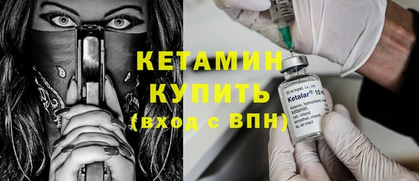 хмурый Коряжма