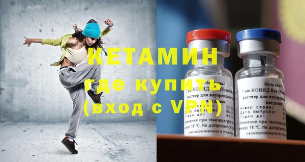 дистиллят марихуана Костерёво