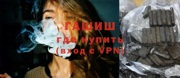 хмурый Коряжма