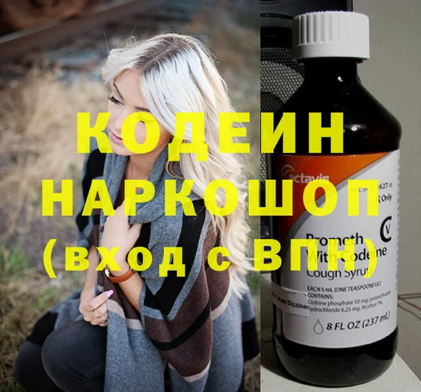 дистиллят марихуана Костерёво