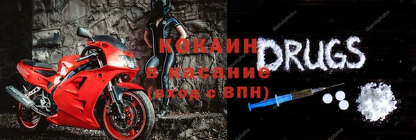 метамфетамин Корсаков