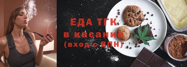 метамфетамин Корсаков